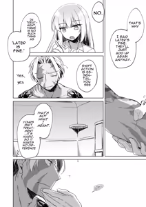 Page 54 of Yoru no Ondo - preview thumbnail