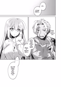 Page 57 of Yoru no Ondo - preview thumbnail