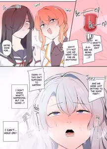 Page 14 of VR nara Nandemo Ari Jan! | Anything Goes In VR! - preview thumbnail