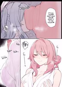 Page 22 of VR nara Nandemo Ari Jan! | Anything Goes In VR! - preview thumbnail