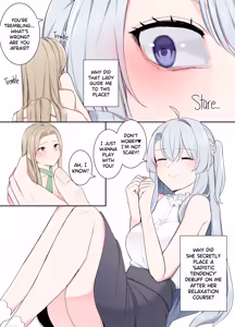 Page 30 of VR nara Nandemo Ari Jan! | Anything Goes In VR! - preview thumbnail