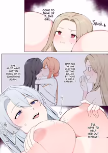 Page 38 of VR nara Nandemo Ari Jan! | Anything Goes In VR! - preview thumbnail