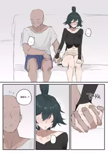 Page 16 of 슈린이랑 데이트 하는 망가 - preview thumbnail