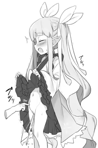 Page 18 of Anba Kohaku - preview thumbnail