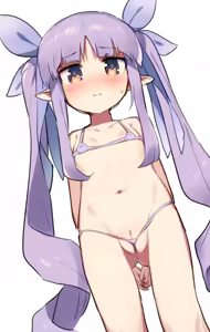 Page 32 of Anba Kohaku - preview thumbnail