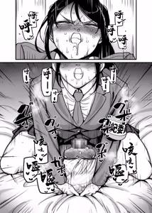 Page 15 of Katabutsu Fuki Iinchou ni Are!! Haechaimashita!! | 頑固的風紀委員長下面!! 長出了那個玩意!! - preview thumbnail