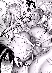 Page 28 of Katabutsu Fuki Iinchou ni Are!! Haechaimashita!! | 頑固的風紀委員長下面!! 長出了那個玩意!! - preview thumbnail