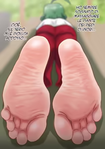 Page 239 of Mitari no Sono | Il Giardino dei Piedi da Fata  Vol. 1-2 - preview thumbnail