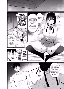Page 15 of Kanojo no Imouto ga Kyonyuu MiniSkir JK de Koakuma-kei 4 My Girlfriend's Sister is a Busty Deviless in a Miniskirt 4 (decensored) - preview thumbnail