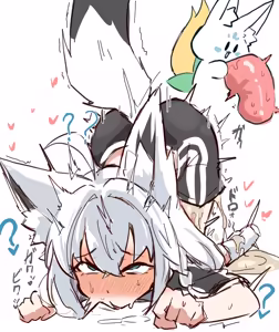 Page 6 of 魔法のオナホとフブさん3 - preview thumbnail