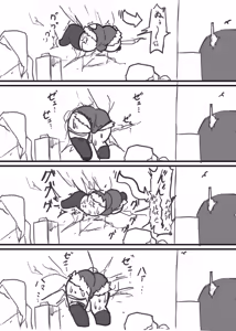 Page 3 of Niko Kabeshiri - preview thumbnail
