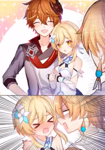 Page 13 of "Kami" ni natta Hotaru-chan ga Taru ni otosareru 💕 manga (Genshin Impact) | 成为『神』的荧被达达利亚攻陷堕落💕漫画 - preview thumbnail