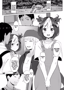 Special Week — hentai manga cover on Fhentai