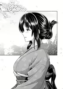 Page 159 of Furin Ryokou - Immorality travels - preview thumbnail