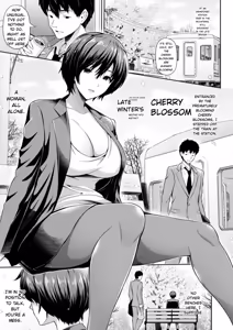 Page 161 of Furin Ryokou - Immorality travels - preview thumbnail