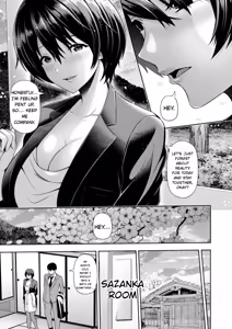 Page 165 of Furin Ryokou - Immorality travels - preview thumbnail