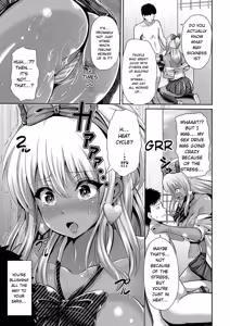 Page 107 of Kuro Gal-chan wa Kimi Dake ga Suki - preview thumbnail