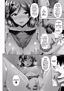 Page 124 of Kuro Gal-chan wa Kimi Dake ga Suki - preview thumbnail