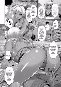 Page 136 of Kuro Gal-chan wa Kimi Dake ga Suki - preview thumbnail
