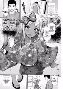 Page 147 of Kuro Gal-chan wa Kimi Dake ga Suki - preview thumbnail