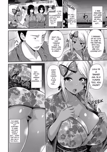 Page 148 of Kuro Gal-chan wa Kimi Dake ga Suki - preview thumbnail