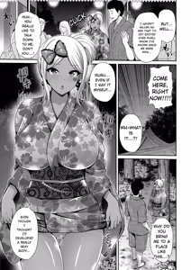 Page 149 of Kuro Gal-chan wa Kimi Dake ga Suki - preview thumbnail