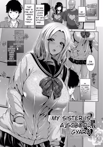 Page 163 of Kuro Gal-chan wa Kimi Dake ga Suki - preview thumbnail