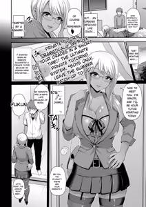 Page 18 of Kuro Gal-chan wa Kimi Dake ga Suki - preview thumbnail