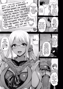 Page 19 of Kuro Gal-chan wa Kimi Dake ga Suki - preview thumbnail