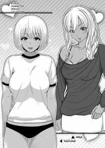 Page 201 of Kuro Gal-chan wa Kimi Dake ga Suki - preview thumbnail