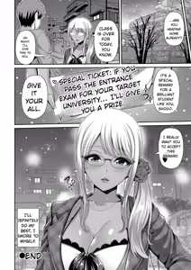 Page 32 of Kuro Gal-chan wa Kimi Dake ga Suki - preview thumbnail