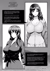 Page 110 of Shitsu Raku En - preview thumbnail