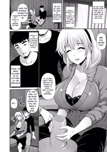 Page 134 of Shitsu Raku En - preview thumbnail