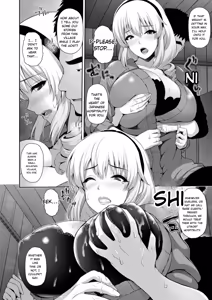 Page 136 of Shitsu Raku En - preview thumbnail
