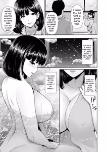 Page 157 of Shitsu Raku En - preview thumbnail