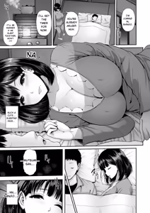 Page 159 of Shitsu Raku En - preview thumbnail
