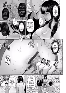 Page 37 of Shitsu Raku En - preview thumbnail