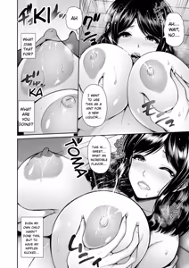 Page 54 of Shitsu Raku En - preview thumbnail