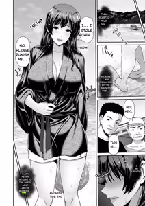 Page 86 of Shitsu Raku En - preview thumbnail