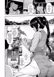 Page 92 of Shitsu Raku En - preview thumbnail