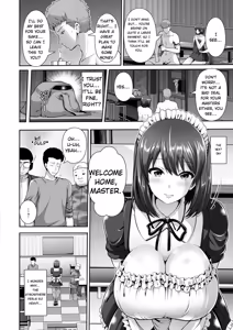 Page 116 of Yorokobi ni Nurete - preview thumbnail