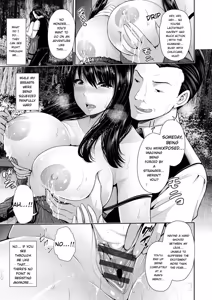 Page 13 of Yorokobi ni Nurete - preview thumbnail