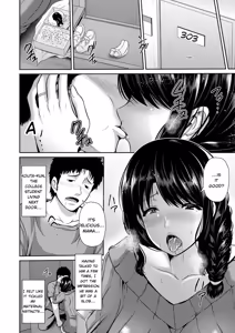 Page 154 of Yorokobi ni Nurete - preview thumbnail