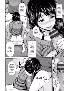 Page 158 of Yorokobi ni Nurete - preview thumbnail