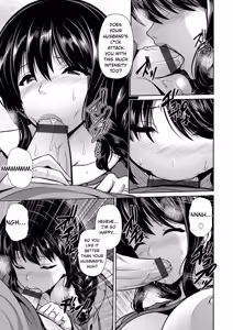 Page 159 of Yorokobi ni Nurete - preview thumbnail