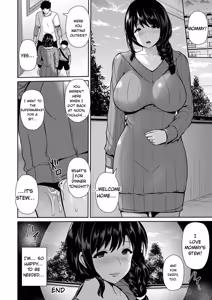 Page 172 of Yorokobi ni Nurete - preview thumbnail