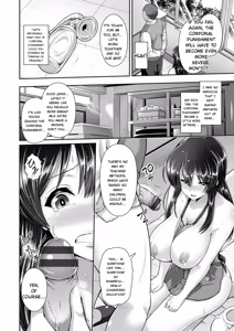 Page 74 of Yorokobi ni Nurete - preview thumbnail