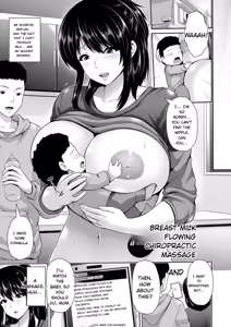 Page 91 of Yorokobi ni Nurete - preview thumbnail