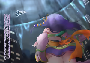 Page 7 of 星杯巫女被阴谋传送到虫世界并被改造成怪人 - preview thumbnail