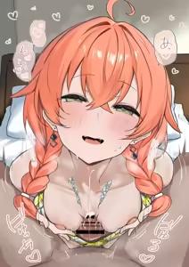 Page 6 of あ◯ぴゃのおっpでしてもらう🥰 - preview thumbnail